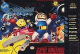 Super Bomberman (Super Nintendo)